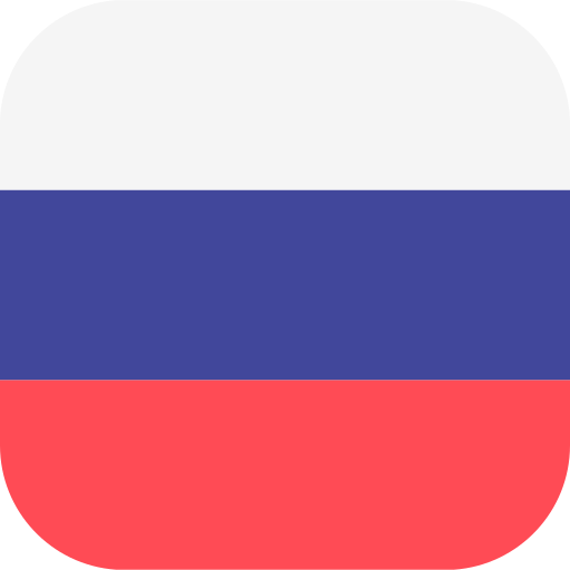 Русский 